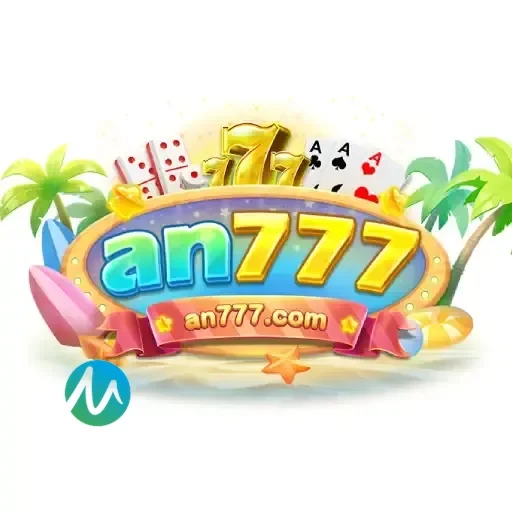 Logo an777